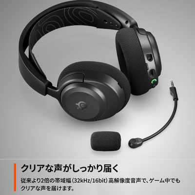 STEELSERIES Arctis Nova 3P Wireless Black ［両耳 / ヘッドバンド