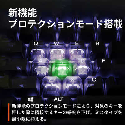 Aperpro tkl apexpro(Windowsキー反応しません) ゲーミングキーボード