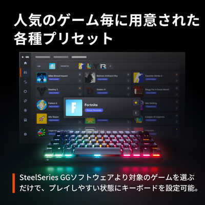 STEELSERIES Apex Pro Mini Gen 3 JP 64918 の通販 - カテゴリ