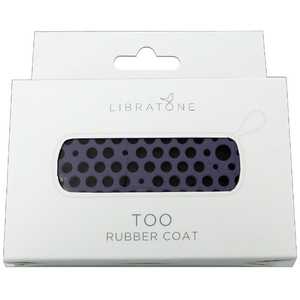 LIBRATONE TOO RUBBER COAT LA0200400WW1001