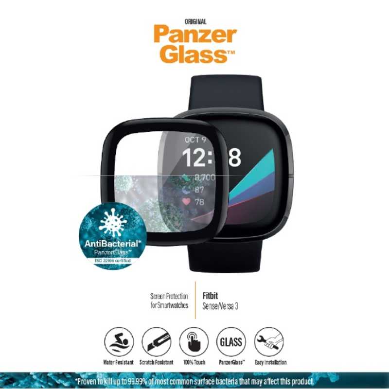 PANZERGLASS PANZERGLASS Fitbit Sense Versa3 ガラスフィルム 保護フィルム 抗菌 9H 液晶保護フィルム 3639 3639
