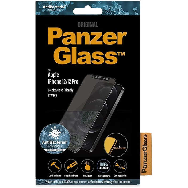 PANZERGLASS PANZERGLASS iPhone 6.1inch 2020 抗菌仕様 Privacy エッジトゥエッジ Black P2711 P2711
