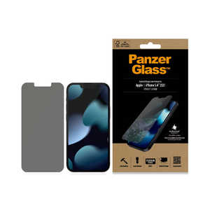 PANZERGLASS 保護ガラスフィルム スタンダードフィット プライバシー 抗菌 9H Mohs 7.0 [iPhone 2021 5.4インチ] P2741