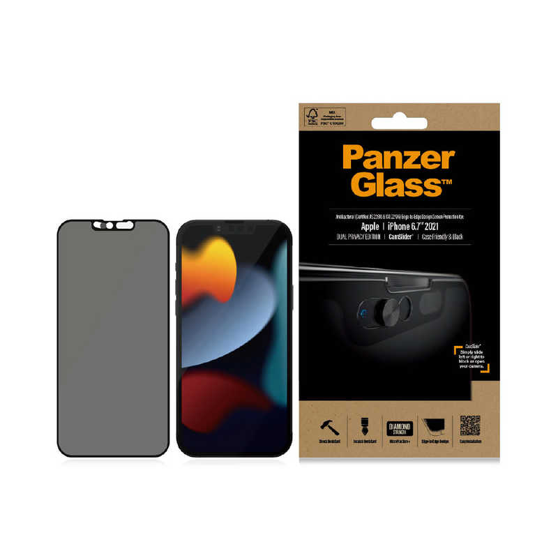 PANZERGLASS PANZERGLASS 保護ガラスフィルム 全面保護 カメラカバー付き プライバシー ブラック 抗菌 9H Mohs 7.0 P2749 P2749