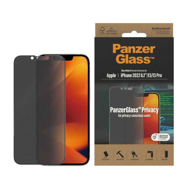 PANZERGLASS PANZERGLASS iPhone 14 / iPhone 13 Pro / iPhone 13 PanzerGlass UWF 覗き見防止 AB P2771 P2771