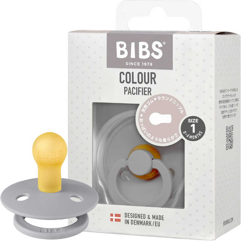 CLOVISBABY CLOVISBABY 天然ゴムおしゃぶり COLOUR(カラー) サイズ1 1PK Cloud  