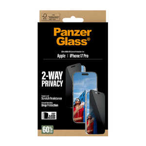 PANZERGLASS iPhone 17Pro ガラスフィルム PanzerGlass 2-Way Privacy Screen Protector UWF 治具付き PG25586