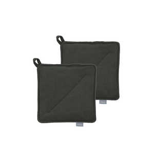 ソダール ポットホルダー 20x20 Soft キッチンForest green 4個セットl フォレストグリーン 15617CN ソダール ポットホルダー 20x20 Soft キッチンForest green 4個セットl フォレストグリーン 15617CN