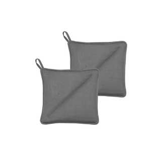 ソダール ポットホルダー 20x20 Soft Grey 4個セットl グレー 727304CN ソダール ポットホルダー 20x20 Soft Grey 4個セットl グレー 727304CN