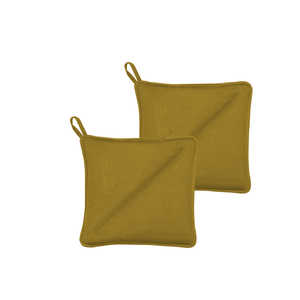 ソダール ポットホルダー 20x20 Soft Golden 4個セットl ゴールド 727665CN ソダール ポットホルダー 20x20 Soft Golden 4個セットl ゴールド 727665CN