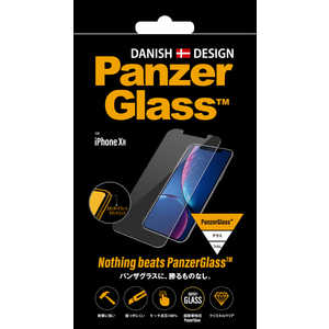 PANZERGLASS iPhone XR 6.1インチ ダブル強化ガラス 4層構造 2638JPN