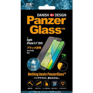 PANZERGLASS iPhone 12 mini 5.4インチ対応 抗菌仕様 衝撃吸収 エッジトゥエッジ Black 2710JPN