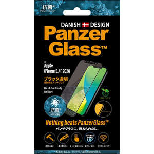 PANZERGLASS iPhone 12 mini 5.4インチ対応 Black 抗菌仕様 反射防止アンチグレア 2719JPN