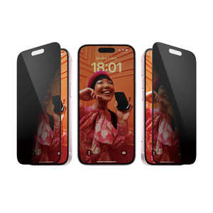 PANZERGLASS iPhone 15 UWF Privacy P2809JPN PANZERGLASS iPhone 15 UWF Privacy P2809JPN