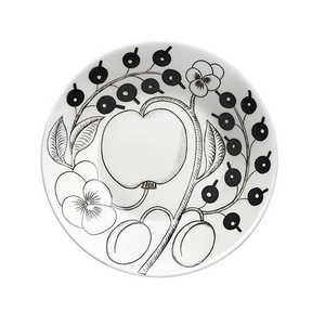 ARABIA peBbV v[g M 14cm ubN mKin 1005402