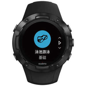 スント SUUNTO 5 G1 ZH ALL BLACK BLK SS050303000通販セール状況 外国語 翻訳 通訳 通販