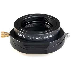 KIPON マウントアダプター TILT M42-M4/3【ボディ側:マイクロフォｰサｰズ/レンズ側:M42】