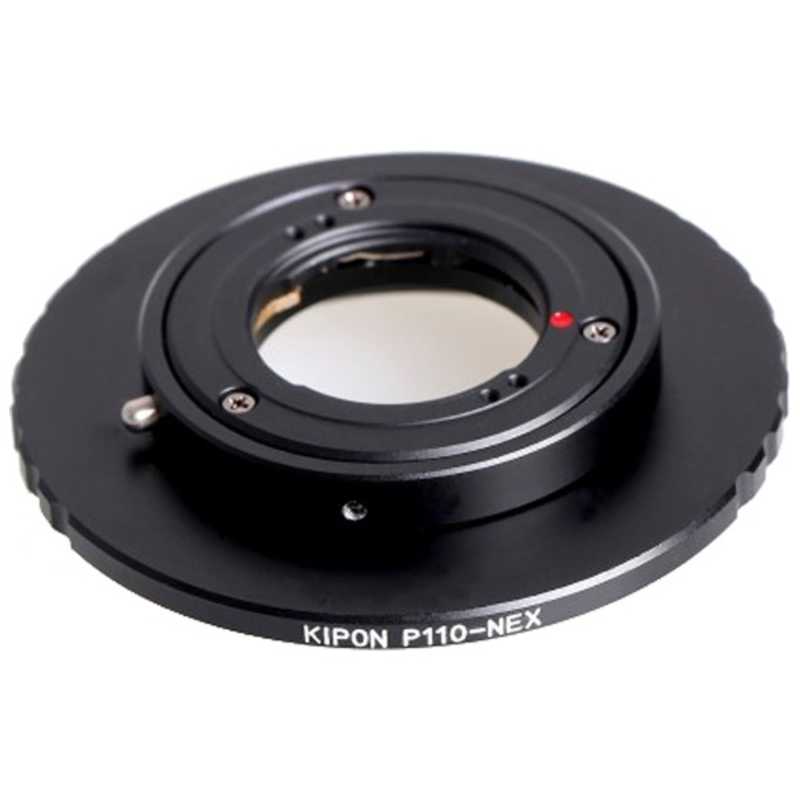 KIPON マウントアダプター P110-NEX ボディ側:ソニｰE レンズ側:ペンタックス110 ☆正規品新品未使用品 ランキング上位のプレゼント