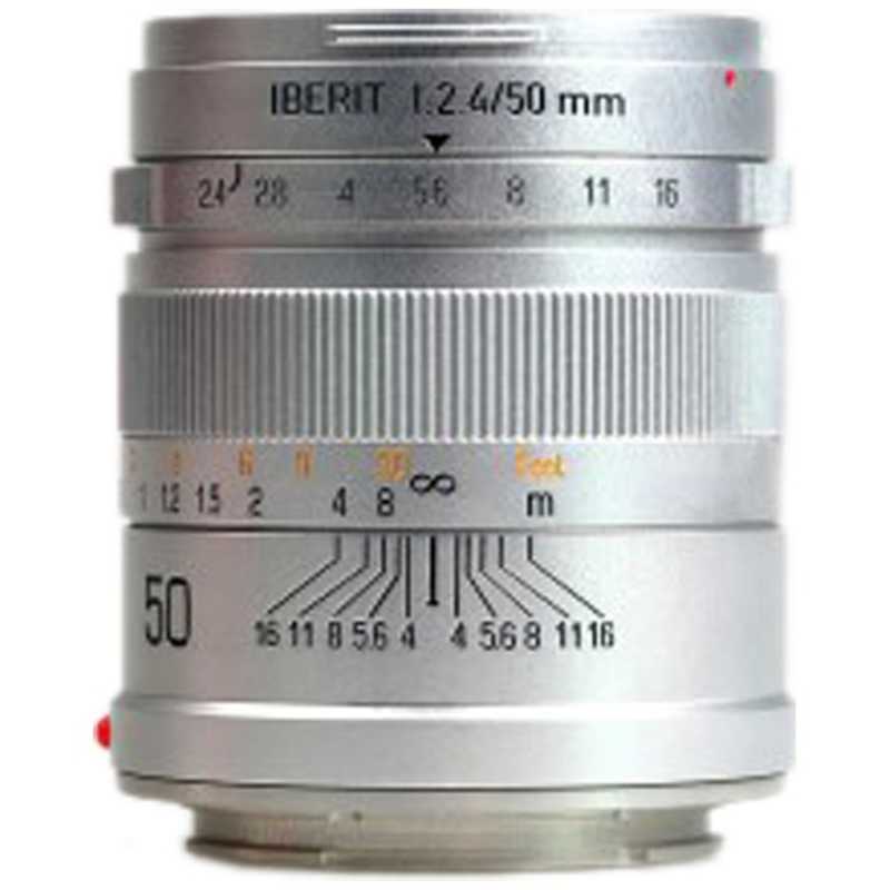 KIPON KIPON カメラレンズ ［ソニーE /単焦点レンズ］ シルバー IBERIT 50mm f/2.4 IBERIT 50mm f/2.4