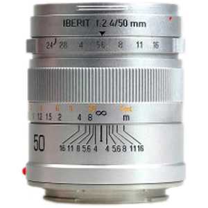 KIPON カメラレンズ ［ソニーE /単焦点レンズ］ シルバー IBERIT 50mm f/2.4