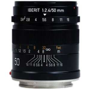 KIPON カメラレンズ ［ソニーE /単焦点レンズ］ ブラック IBERIT 50mm f/2.4 ブラック