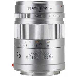 KIPON カメラレンズ ［ソニーE /単焦点レンズ］ シルバー IBERIT 75mm f/2.4