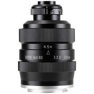 中一光学 カメラレンズ ［ソニーE /単焦点レンズ］ ブラック FREEWALKER 20mm F2.0 SUPER MACRO 4-4.5：1