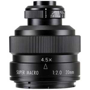 中一光学 FREEWALKER 20mm F2.0 SUPER MACRO 4-4.5：1 [ニコン用] 価格 