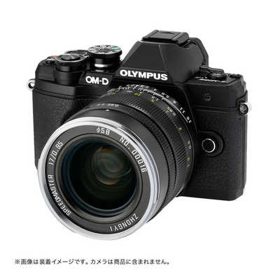 中一光学SPEEDMASTER 17mm F0.95