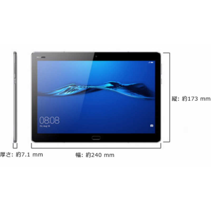 HUAWEI HUAWEI MediaPad M3 Lite 10 スペースグレー  10.1インチ・ストレージ32GB・メモリ3GB nano SIMx1 SIMフリータブレット BAHL09 BAHL09
