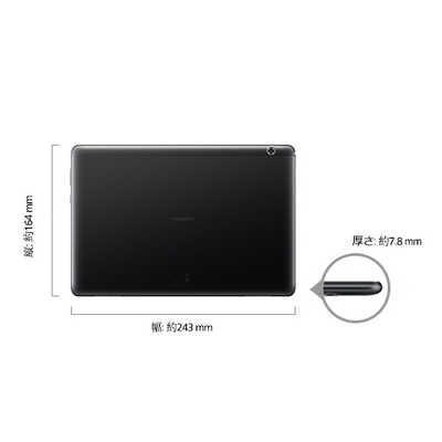 HUAWEI 10.1インチ Androidタブレット MediaPad T5 AGS2-W09 ブラック