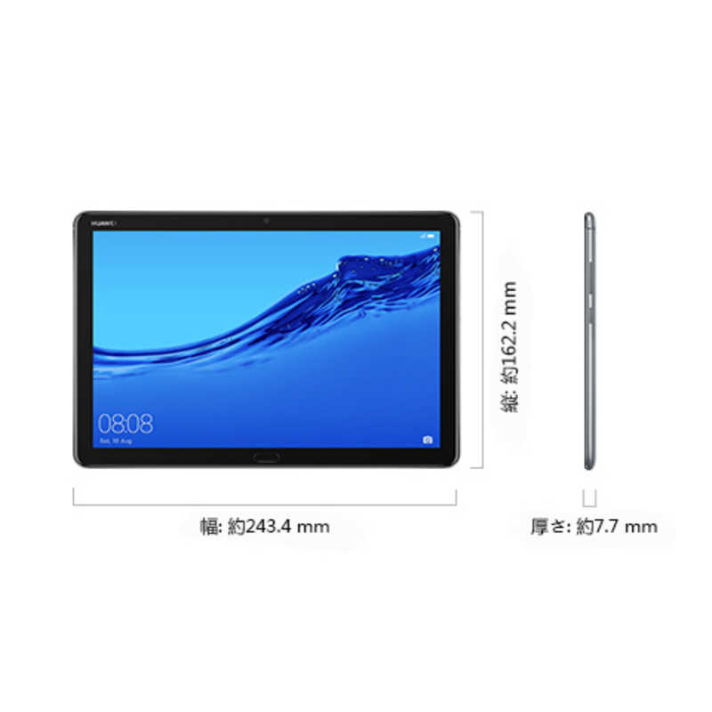 HUAWEI HUAWEI Androidタブレット MediaPad M5 Lite 10 [10.1型 /ストレージ:64GB /Wi-Fiモデル] BAH2-W19 スペｰスグレｰ BAH2-W19 スペｰスグレｰ