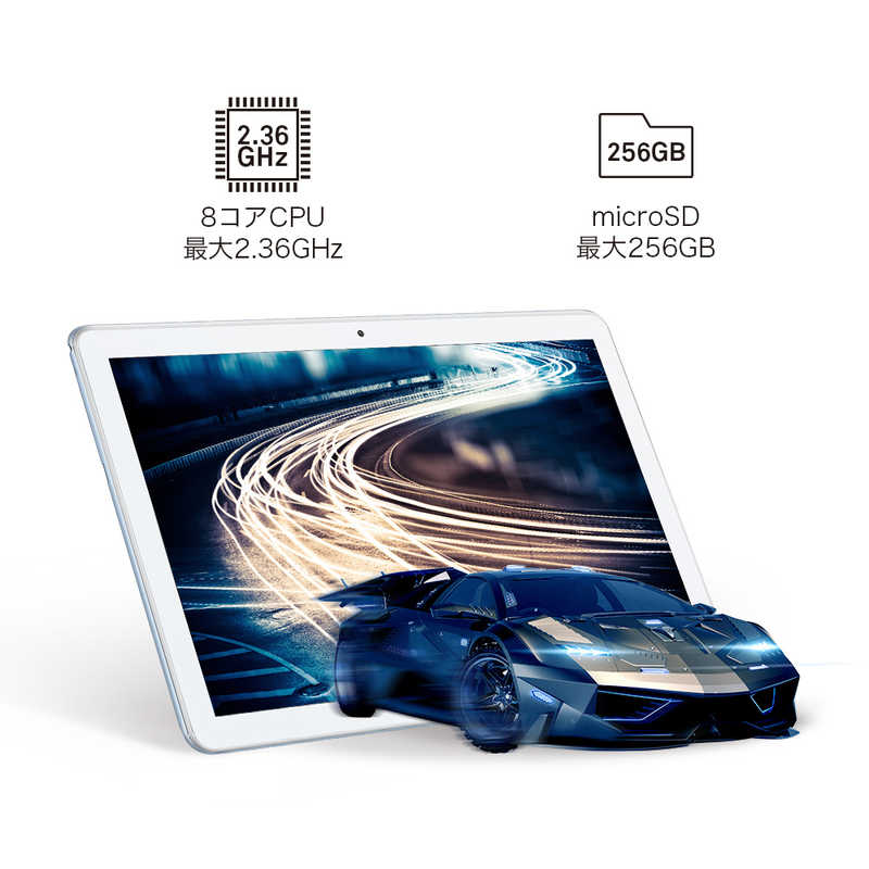 HUAWEI HUAWEI MediaPad T5 10/AGS2-W09/WiFi/Mist Blue/32G　タブレットPC T510/AGS2-W09/BL/32 T510/AGS2-W09/BL/32