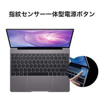 HUAWEI MateBook 13 2020 WRTBAHH58CNCNNUA