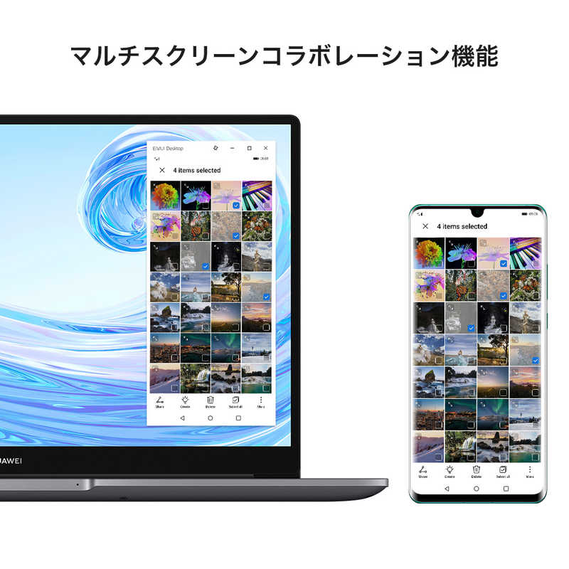 HUAWEI HUAWEI ノートパソコン MateBook D 15 [ 15.6型 / Win10 Home / Ryzen 7 / メモリ8GB / SSD512GB ] スペースグレー BOHWAPHS8CNCNNUA BOHWAPHS8CNCNNUA