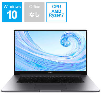 HUAWEI ノートパソコン MateBook D 15 [ 15.6型 / Win10 Home / Ryzen