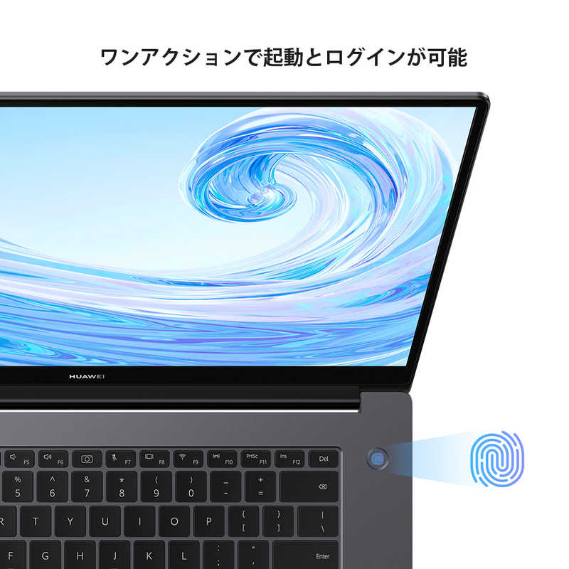 HUAWEI HUAWEI ノートパソコン MateBook D 15 [ 15.6型 / Win10 Home / Core i5 / メモリ8GB / SSD256GB / WPS Office ] スペースグレー BOBWAHH58BNCWNUA(I#O BOBWAHH58BNCWNUA(I#O