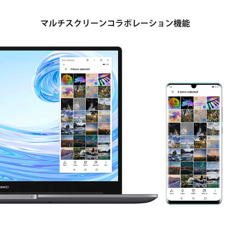 HUAWEI HUAWEI ノートパソコン MateBook D 15 [ 15.6型 / Win10 Home / Core i5 / メモリ8GB / SSD256GB / WPS Office ] スペースグレー BOBWAHH58BNCWNUA(I#O BOBWAHH58BNCWNUA(I#O