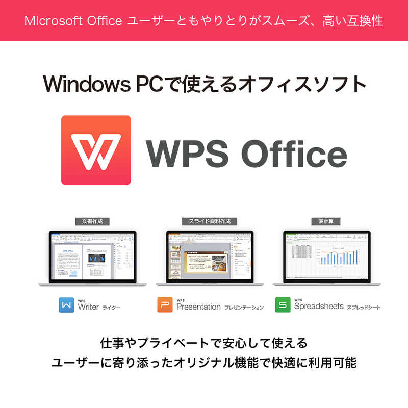 HUAWEI HUAWEI ノートパソコン MateBook D 15 [ 15.6型 / Win10 Home / Core i5 / メモリ8GB / SSD256GB / WPS Office ] スペースグレー BOBWAHH58BNCWNUA(I#O BOBWAHH58BNCWNUA(I#O