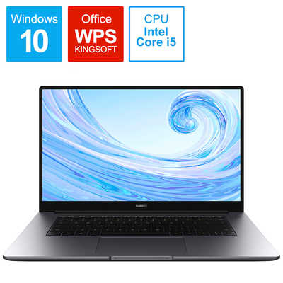 HUAWEI ノートパソコン MateBook D 15 [ 15.6型 / Win10 Home / Core 