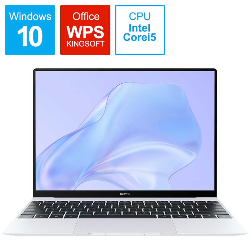 HUAWEI HUAWEI ノートパソコン MateBook X [ 13型 / Win10 Home / Core i5 / メモリ16GB / SSD512GB / WPS Office ] シルバーフロスト EUW19DH55CNFWNUA シルバｰフロスト EUW19DH55CNFWNUA シルバｰフロスト