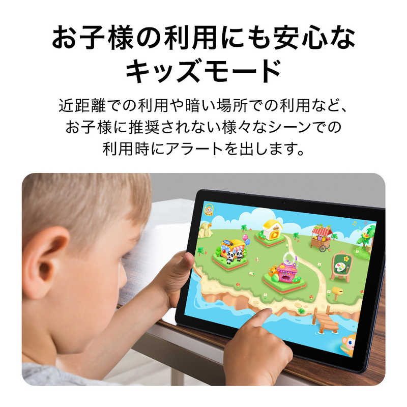HUAWEI HUAWEI MatePad T10/WIFI/2G+32G/Deepsea Blue [9.7型ワイド /ストレージ：32GB /Wi-Fiモデル] MATEPADT10-WIFI-32G MATEPADT10-WIFI-32G