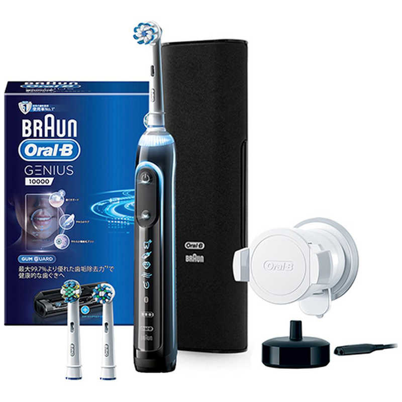 ブラウン　BRAUN ブラウン　BRAUN 電動歯ブラシ オーラルB ジーニアス10000 [回転式 /AC100V-240V] D7015366XCMBK ブラック D7015366XCMBK ブラック