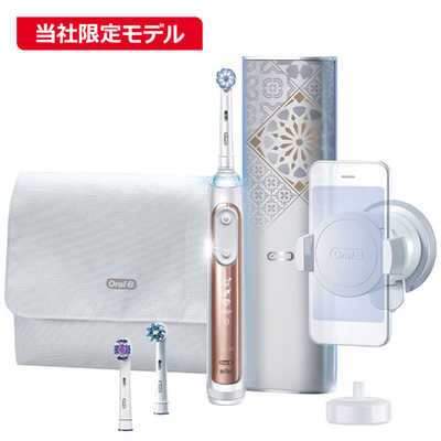 ROLLING CRADLE ピーコート XL 【公式通販】