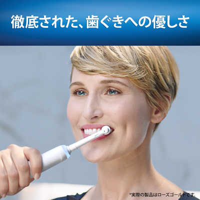 ブラウン BRAUN 電動歯ブラシ(オーラルB)ジーニアスX ビックカメラ限定色 ローズゴールド D7065366XCRG
