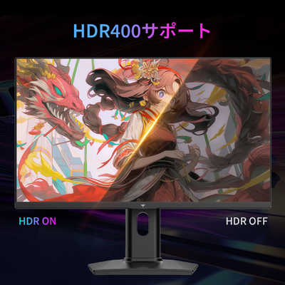 KTC 23.8 インチ ゲーミングモニター Amazon.co.jp: KTC 23.8 インチ ゲーミングモニター (190Hz OC