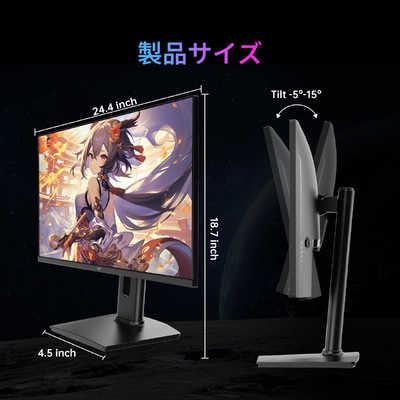 KTC ゲーミングモニター 本体 KTC ゲーミングモニター 量子ドット技術 ［27型 / WQHD(2560