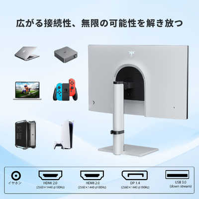 KTC ゲーミングモニター M27T6 量子ドット技術 ［27型 / WQHD(2560