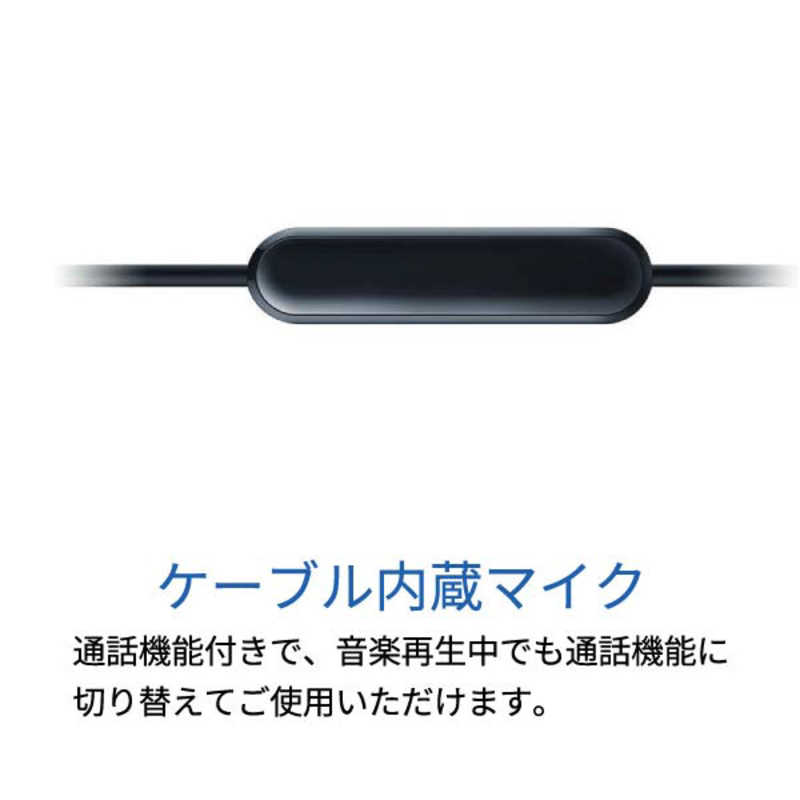 フィリップス　PHILIPS フィリップス　PHILIPS 有線カナル型イヤホン ［φ3.5mm ミニプラグ］ ブラック SHE3555BK SHE3555BK