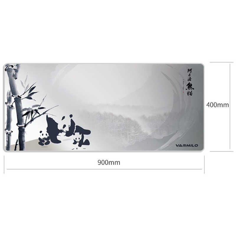 Varmilo Varmilo Panda(パンダ) マウスパッド ［XL］900mm＊400mm＊3mm vm-mp-panda-xl vm-mp-panda-xl